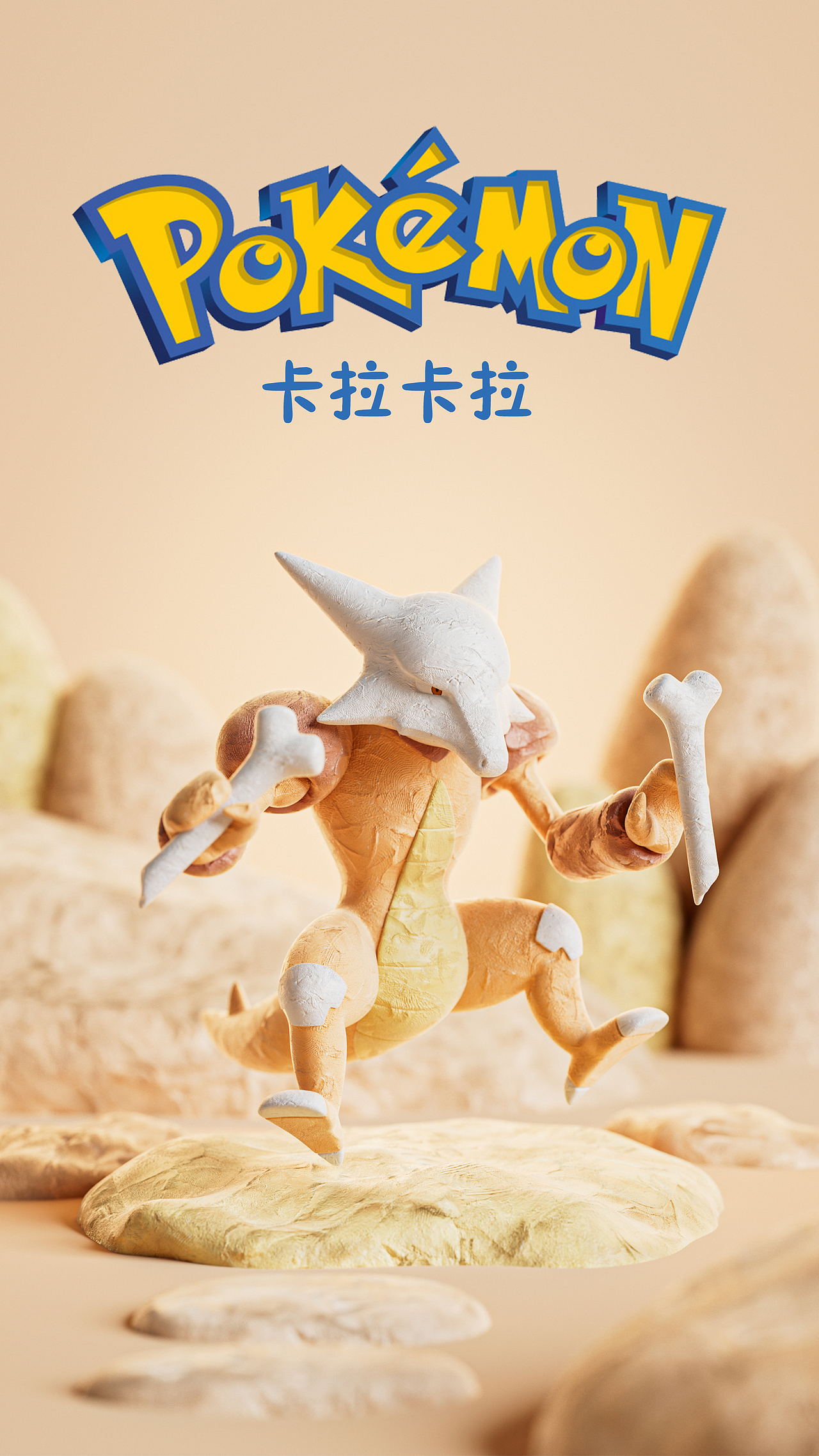 2022精选集(图ZMzI4NzEyMTQ0) - 产品 - 站酷设计师苏文的梦原创素材 - 站酷ZCOOL