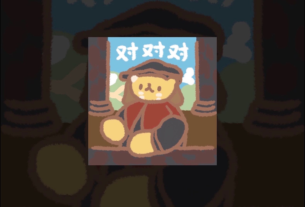 微信表情「二熊和朋友名画展」（图ZMzEzNTgzMjc2） - 网络表情 - 站酷设计师铠棋Kaiqiii原创素材 - 站酷ZCOOL