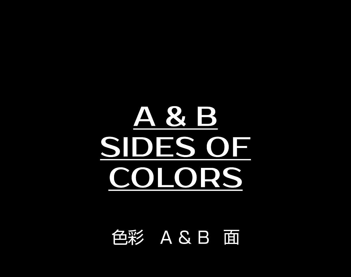 上海柳州路别墅预告：现代生活AB面 | 清美空间（图ZMzE1Mzg1MTM2） - 家装设计 - 站酷设计师建筑师孙佳靓原创素材 - 站酷ZCOOL