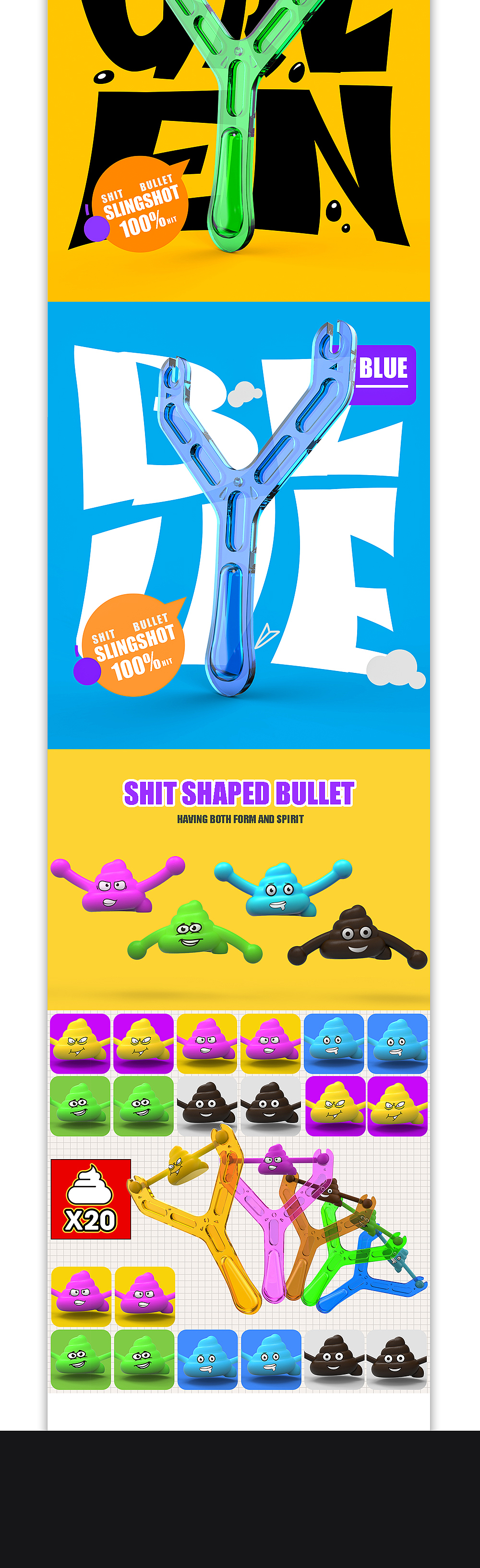 流行的也会很快不流行