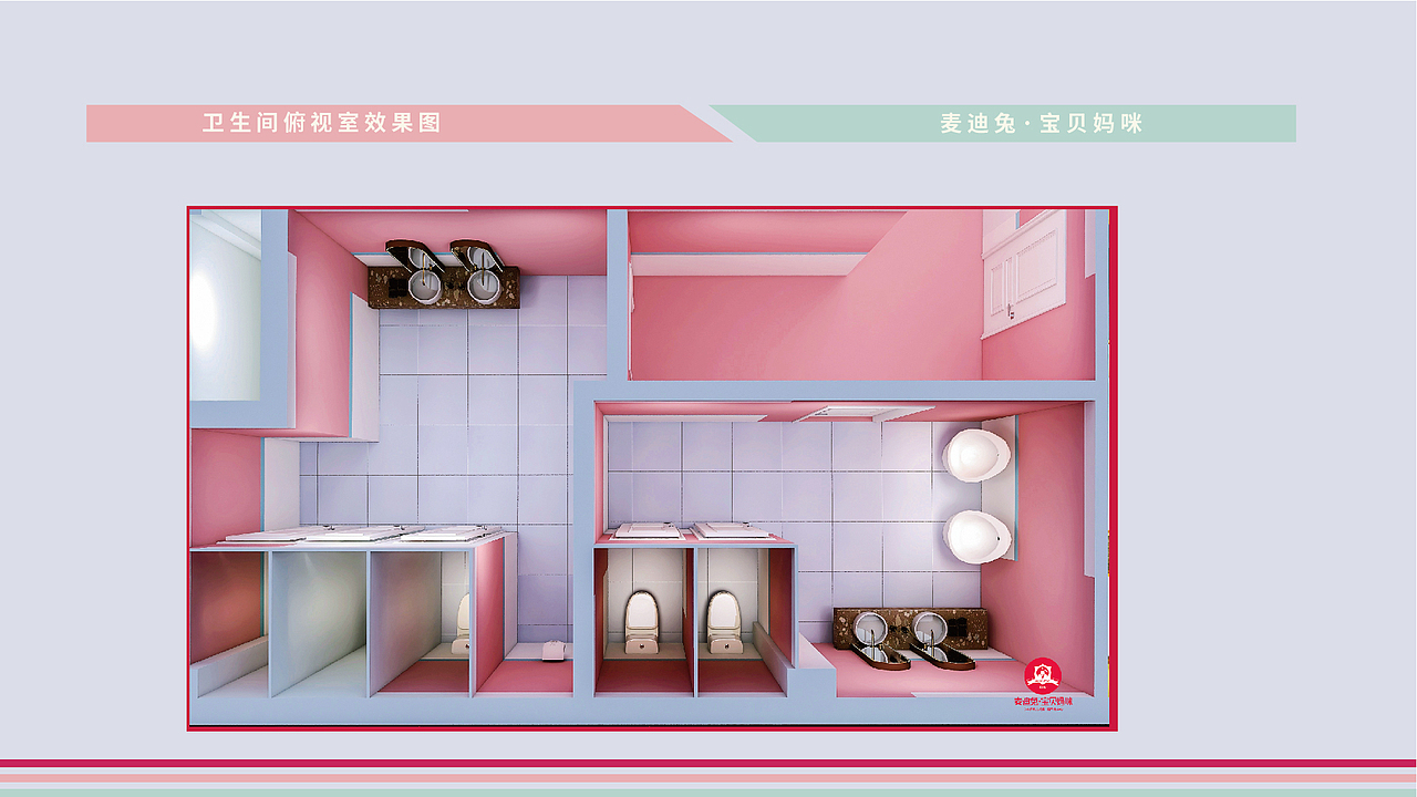 MID-TOO（图ZMjk5MDk0MjIw） - 品牌 - 站酷设计师拒绝被招安原创素材 - 站酷ZCOOL