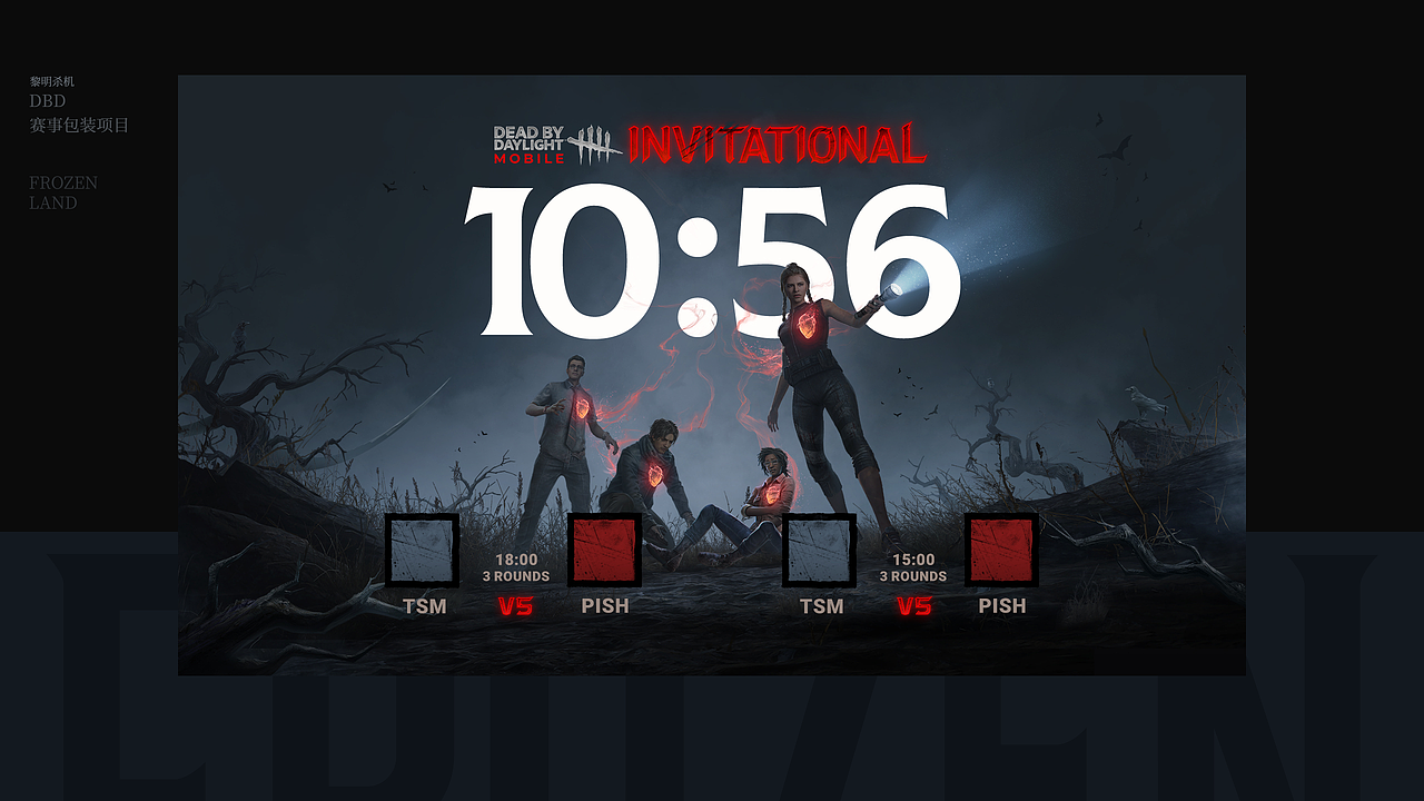 2023上半年作品集