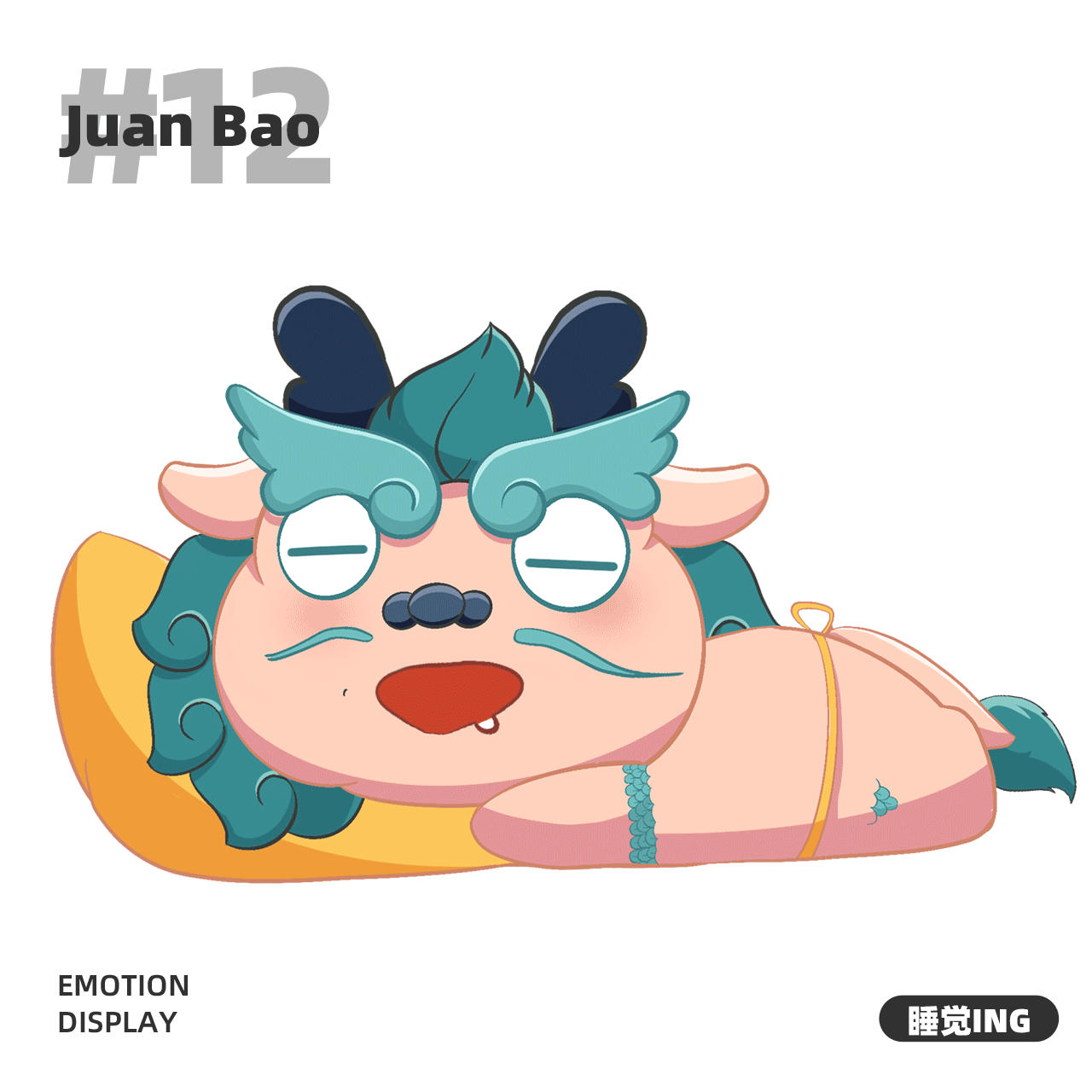 2024龙年ip设计（图ZMzQzOTcwMjg0） - IP形象 - 站酷设计师小天才676原创素材 - 站酷ZCOOL