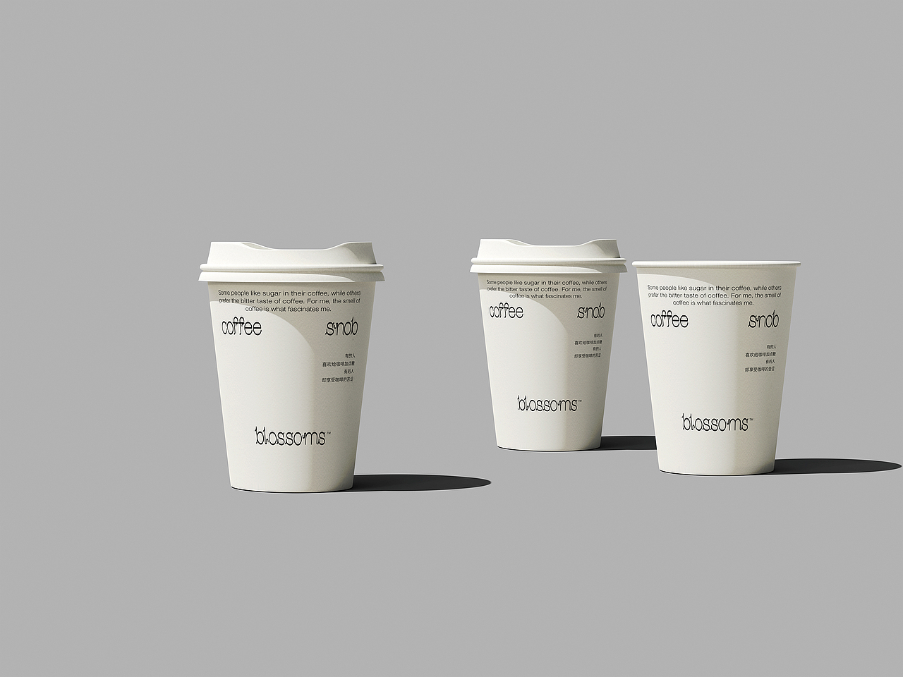 Blossoms Coffee Brand Design 繁花（图ZMzYzMDMxMzQ4） - 品牌 - 站酷设计师OneByOneLab原创素材 - 站酷ZCOOL