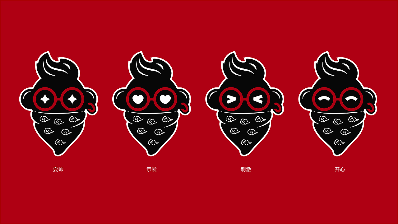 江娃子鱼油火锅I品牌策划设计