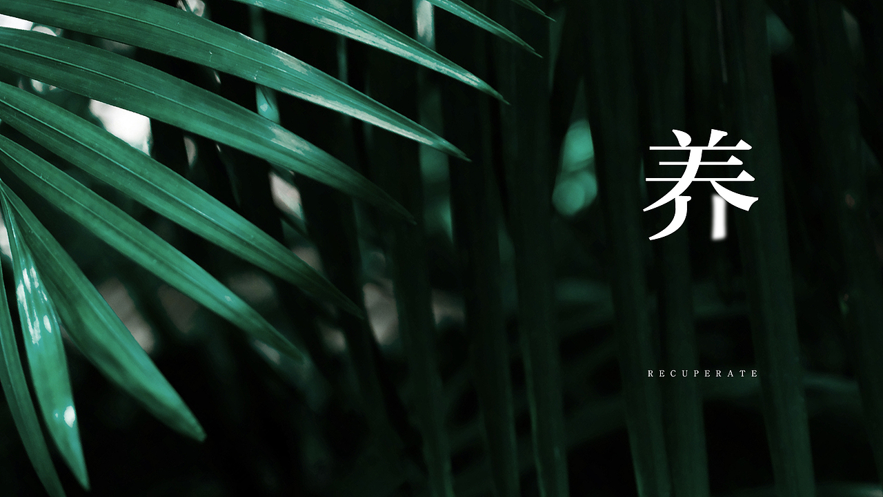 学府一号 地产提报 整理上传（图ZMzE2MzY4NDEy） - 品牌 - 站酷设计师wanjart原创素材 - 站酷ZCOOL