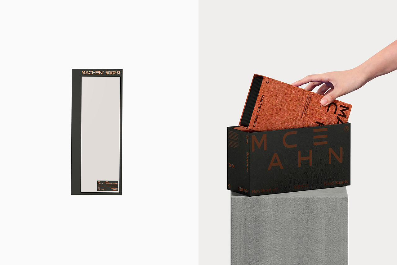 这块砖是一本手册（图ZMzYwNjQ3NzI4） - 书籍/画册 - 站酷设计师DESIGNER阿剑原创素材 - 站酷ZCOOL