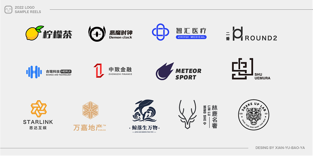 logo练习（图ZMzA0NTcxNzI4） - Logo - 站酷设计师咸鱼包ya原创素材 - 站酷ZCOOL