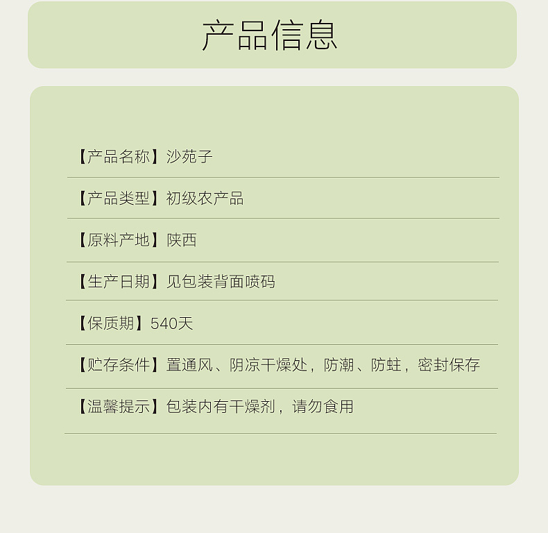 2023（图ZMzQ1OTMxOTAw） - 其他平面 - 站酷设计师窒息的花花原创素材 - 站酷ZCOOL