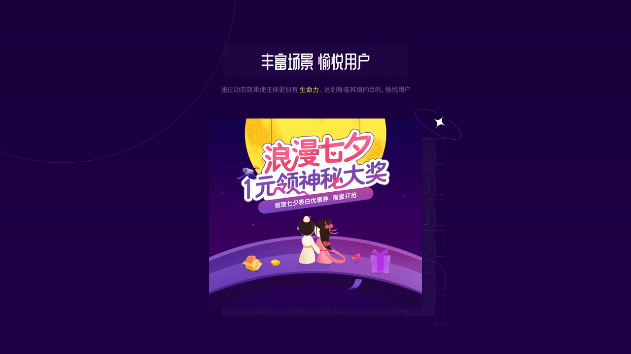 2022设计作品合集（图ZMzI2NjAxMDky） - APP界面 - 站酷设计师少源_Seybye原创素材 - 站酷ZCOOL