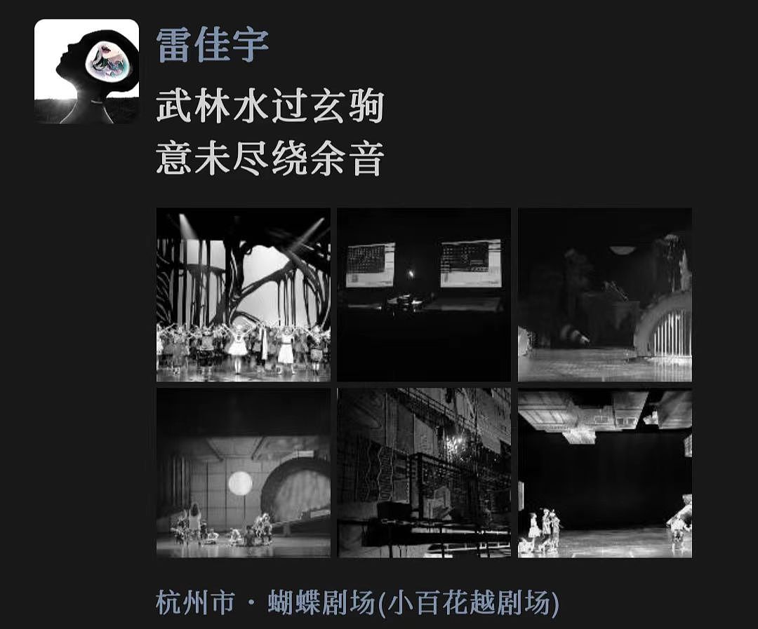 儿童剧《小蚂蚁奇遇记》