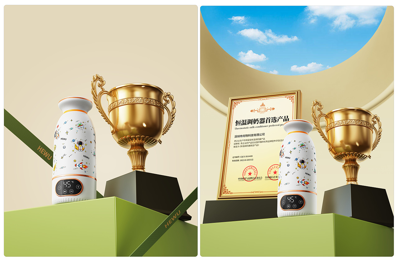 -何物-阶段整理