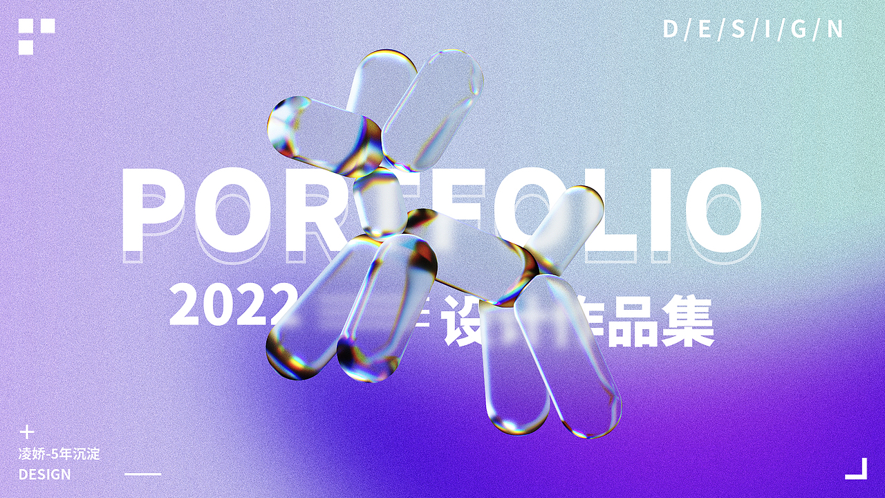 UI设计作品集（图ZMzMxNzg5Mjg0） - 其他UI - 站酷设计师零小妖妖妖原创素材 - 站酷ZCOOL