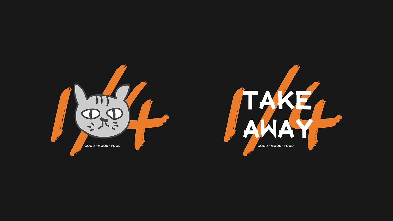 GoodMoney studio | 1/4 外帶專門店TAKE AWAY