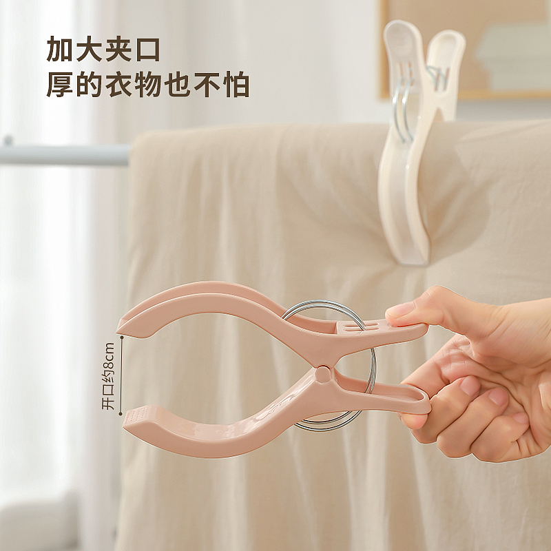 棉被夹子（图ZMzUwNzMyNjIw） - 产品摄影 - 站酷设计师GY宵宵原创素材 - 站酷ZCOOL