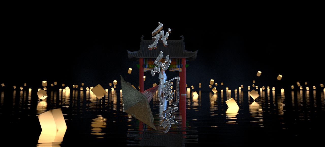 我的国家（图ZMzE4MzgyNzQ0） - 产品 - 站酷设计师Donse原创素材 - 站酷ZCOOL