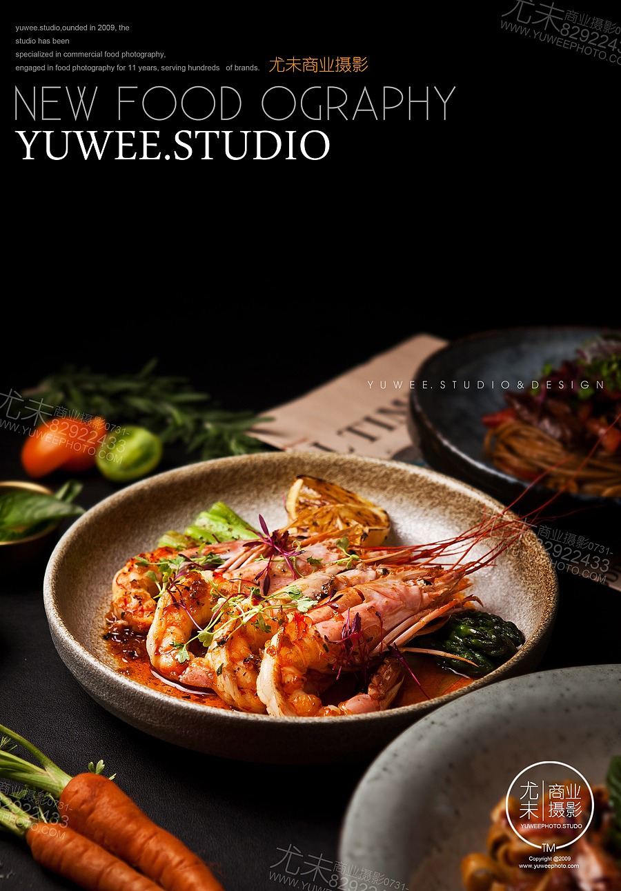 长沙方寸Life，长沙西餐轻食摄影，长沙产品美食拍照，（图ZMzMxNTQwOTE2） - 美食摄影 - 站酷设计师尤未商业摄影原创素材 - 站酷ZCOOL