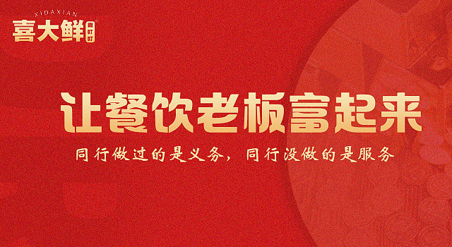 日常练习（图ZMzUyOTIxNDgw） - 品牌 - 站酷设计师椛楠twelve原创素材 - 站酷ZCOOL