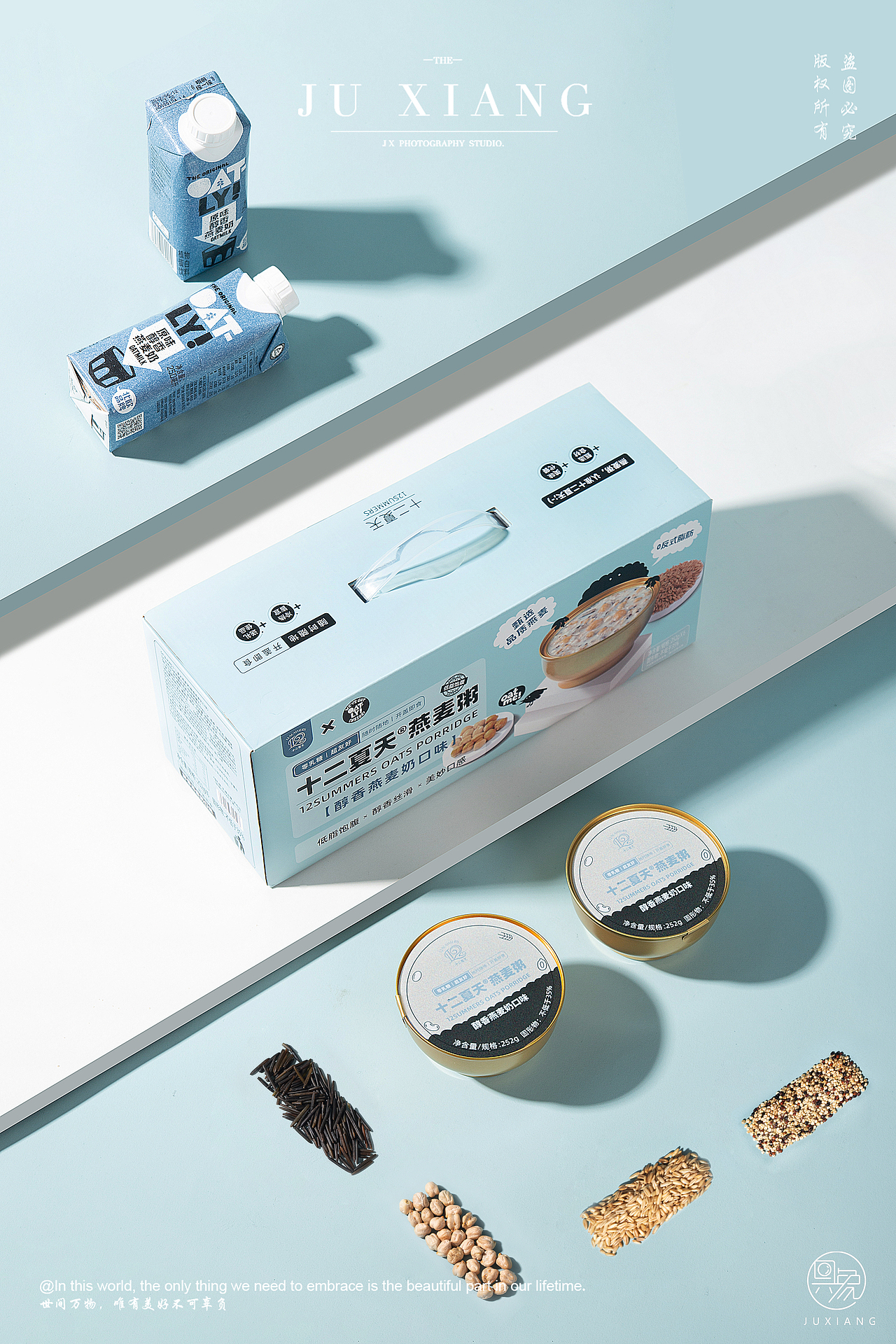 十二夏天燕麦粥拍摄案例