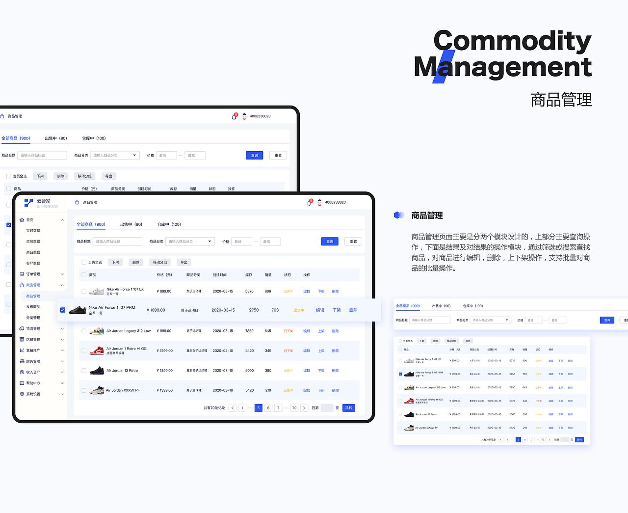 UI作品集-2022（图ZMzIyOTYwMTQ0） - APP界面 - 站酷设计师伤心小便池原创素材 - 站酷ZCOOL