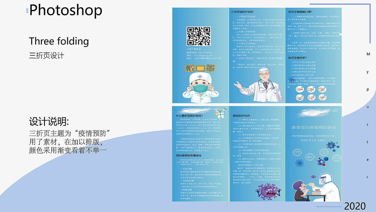 作品集（图ZMzAyMzYxMjAw） - 海报 - 站酷设计师Huyini原创素材 - 站酷ZCOOL