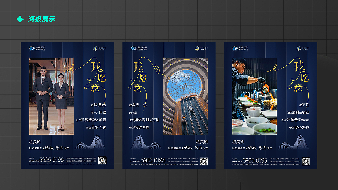 2022个人简历作品集（图ZMzEzNTAyNjky） - 其他平面 - 站酷设计师阿浩同学原创素材 - 站酷ZCOOL