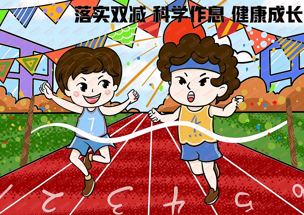 中小学生电脑绘画作品创作制作（图ZMzA5NTEwMzE2） - 儿童插画 - 站酷设计师sucaionline2020原创素材 - 站酷ZCOOL