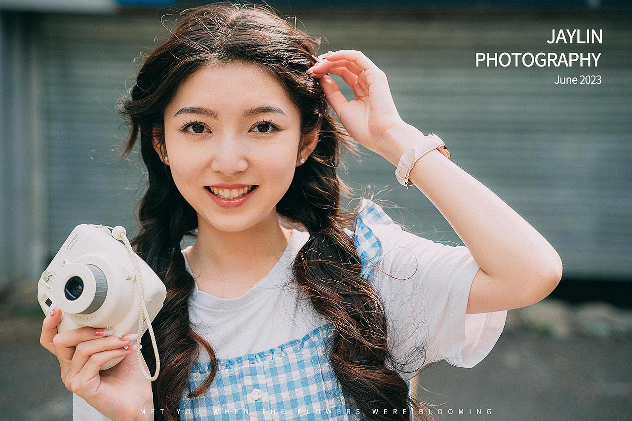 Jaylin|那年夏天