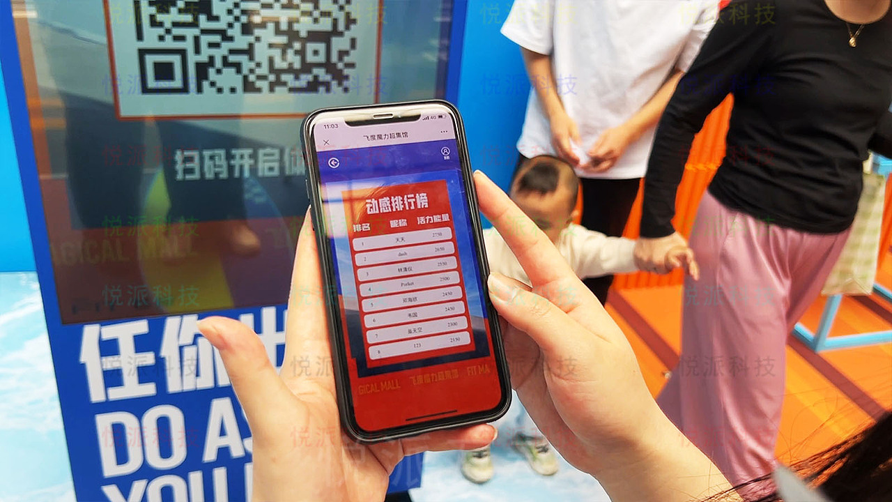 互动装置 | 春季车展暖场道具滑板冲浪互动燃点激情（图ZMzYzMDI0NTI4） - 展陈设计 - 站酷设计师悦派互动原创素材 - 站酷ZCOOL