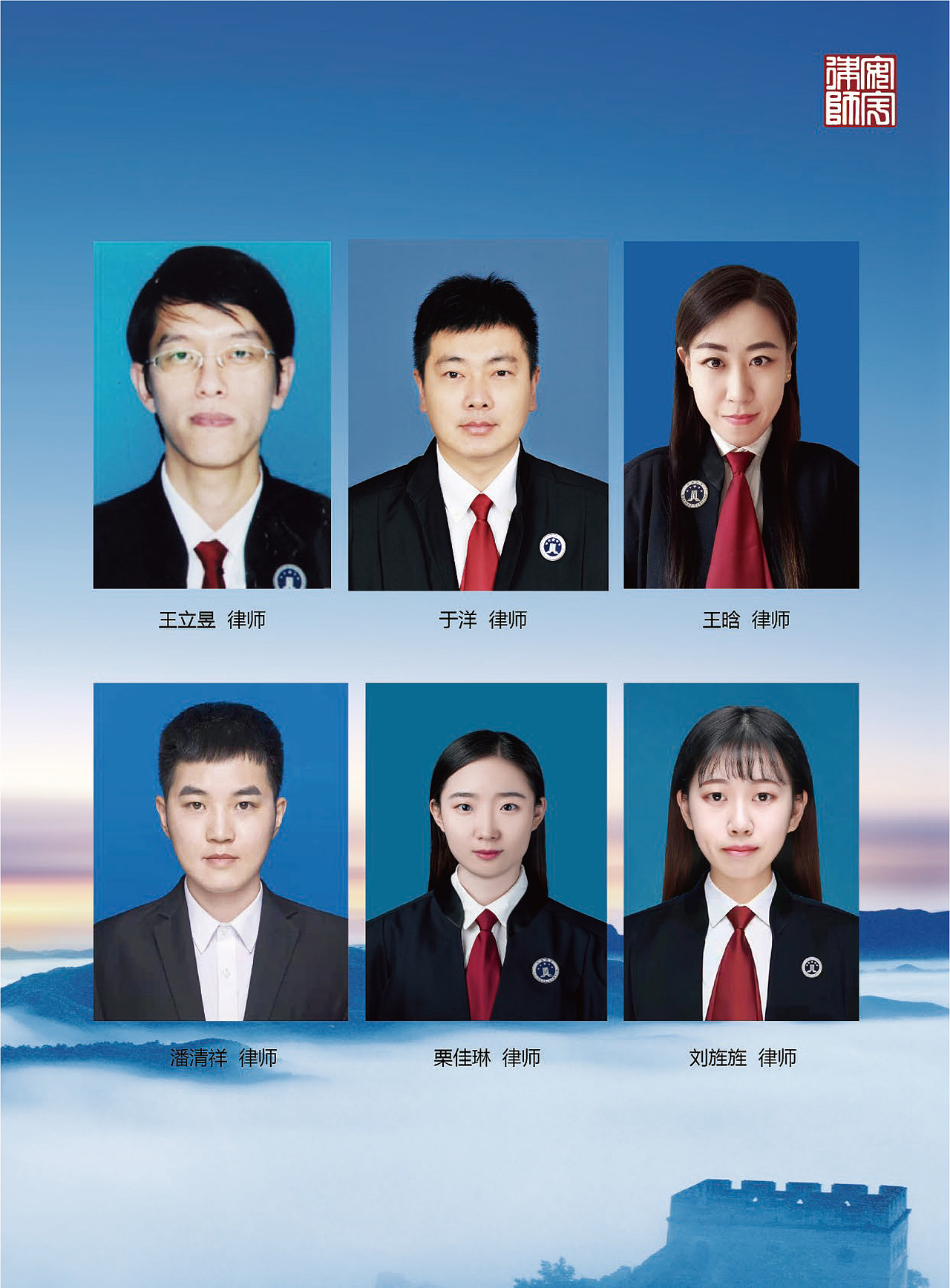 辽宁安宇律师事务所（图ZMzM1Mjc5MzMy） - 书籍/画册 - 站酷设计师天天美乐原创素材 - 站酷ZCOOL