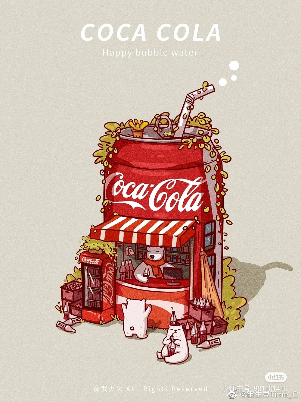 2022-02 Blender小场景建模作品 可乐屋