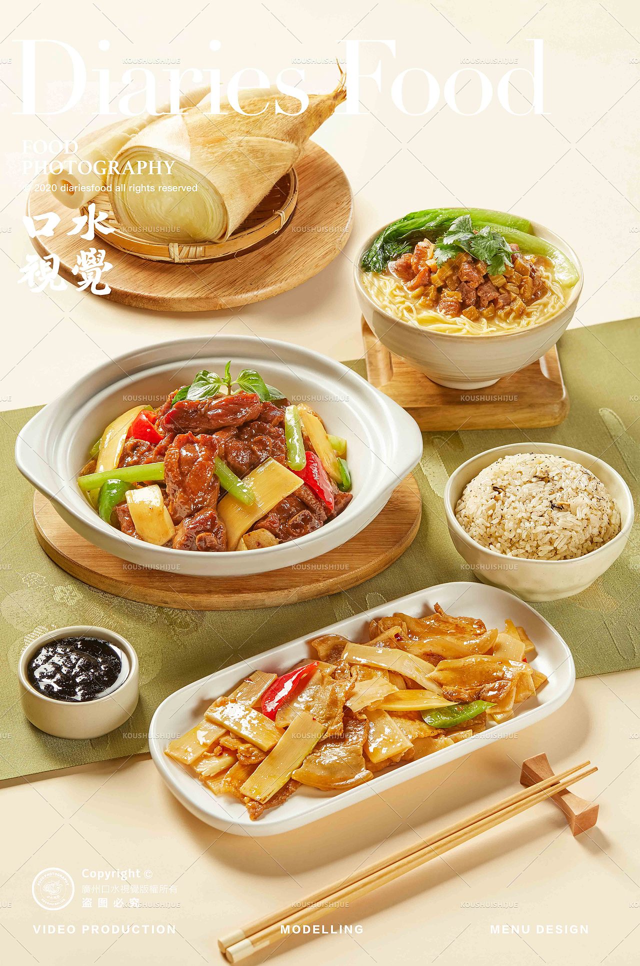 美食摄影 | 大快活快餐简餐 X 口水视觉（图ZMzcwNDM5NDE2） - 美食摄影 - 站酷设计师口水视觉原创素材 - 站酷ZCOOL