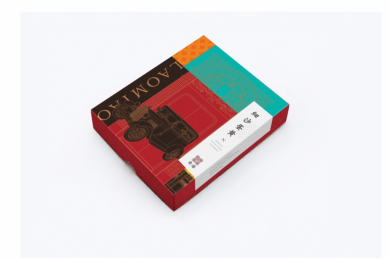 上海老庙食品,品牌形象升级(2018)(图ZMzYzMzA3NDc2) - 包装 - 站酷设计师千和智汇原创素材 - 站酷ZCOOL