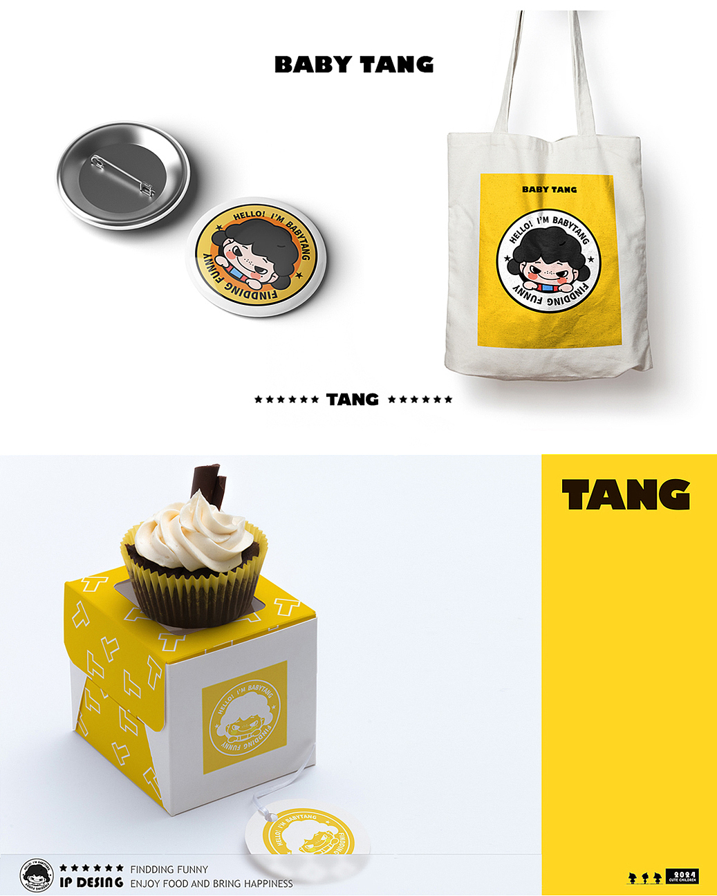 甜品IP品牌-潮玩IP-原创潮玩-卡通IP形象设计（图ZMzY1NDA5NTYw） - 其他 - 站酷设计师淘之原创素材 - 站酷ZCOOL