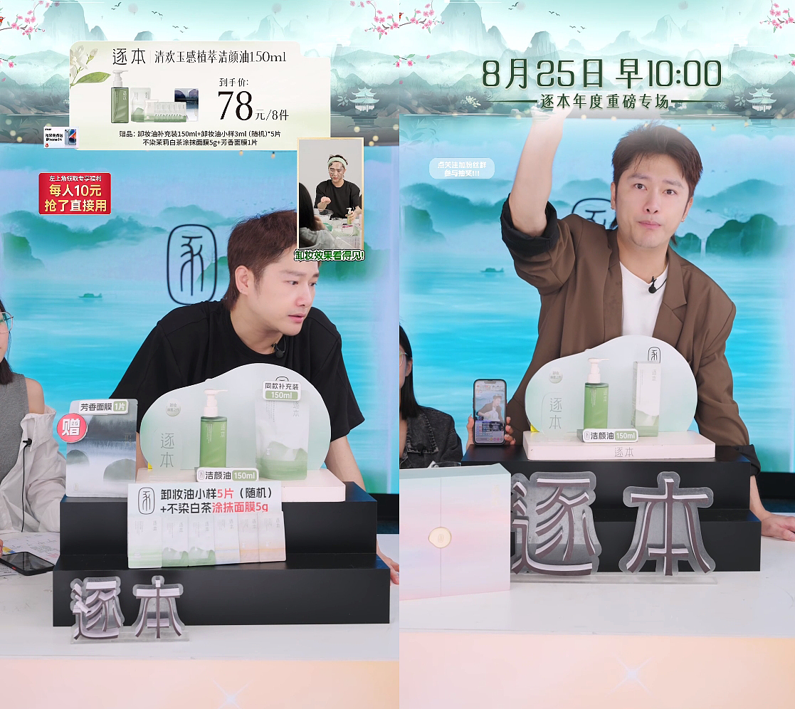 朱梓骁物料（图ZMzU1NTY3OTgw） - 电商 - 站酷设计师Vision_原创素材 - 站酷ZCOOL