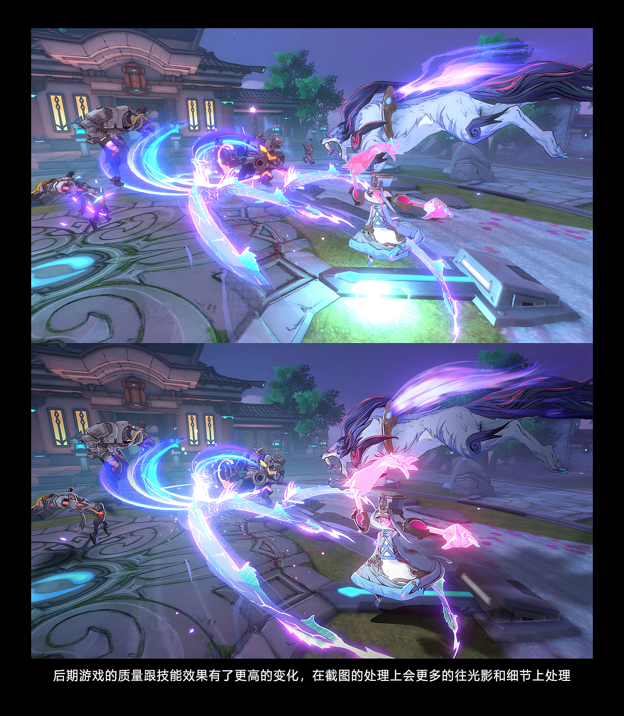 《镇魂街:天生为王》截图精修