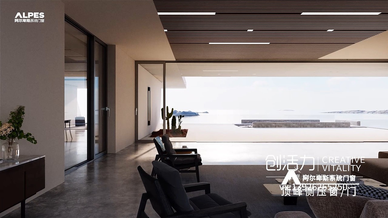 门窗/别墅/侧压门/侧压窗/性能/工艺