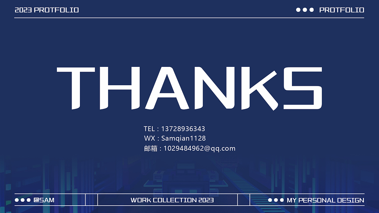 SAM 2023插画作品整合（图ZMzYxNTI0NzIw） - 商业插画 - 站酷设计师熏小仟原创素材 - 站酷ZCOOL