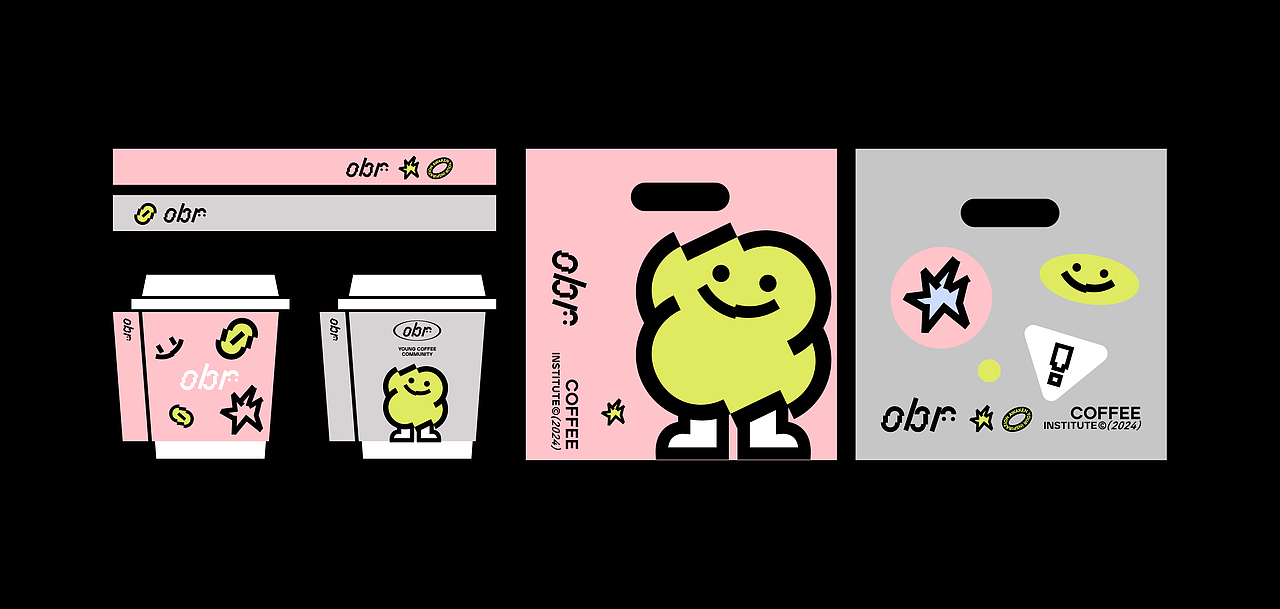 obr coffe｜咖啡品牌设计