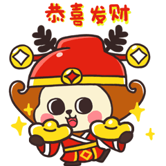 比鹿比新年表情包