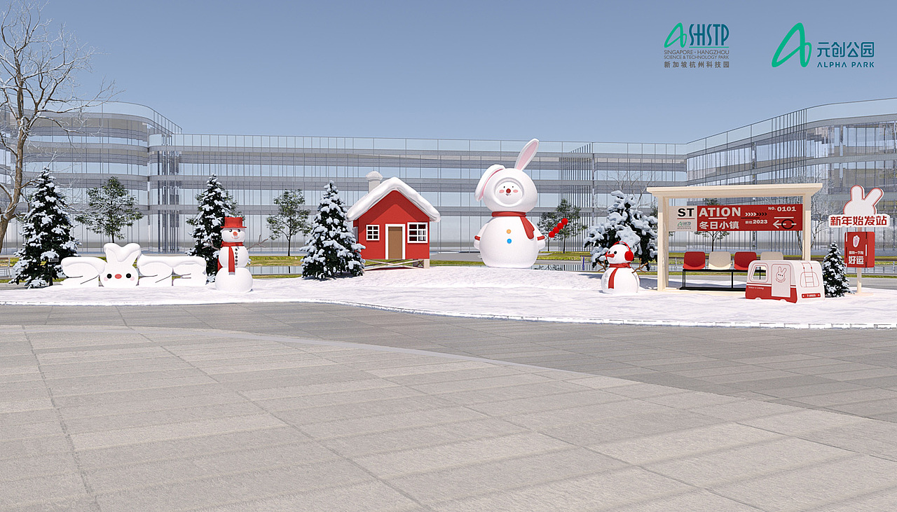 新加坡杭州科技园新年美陈DP