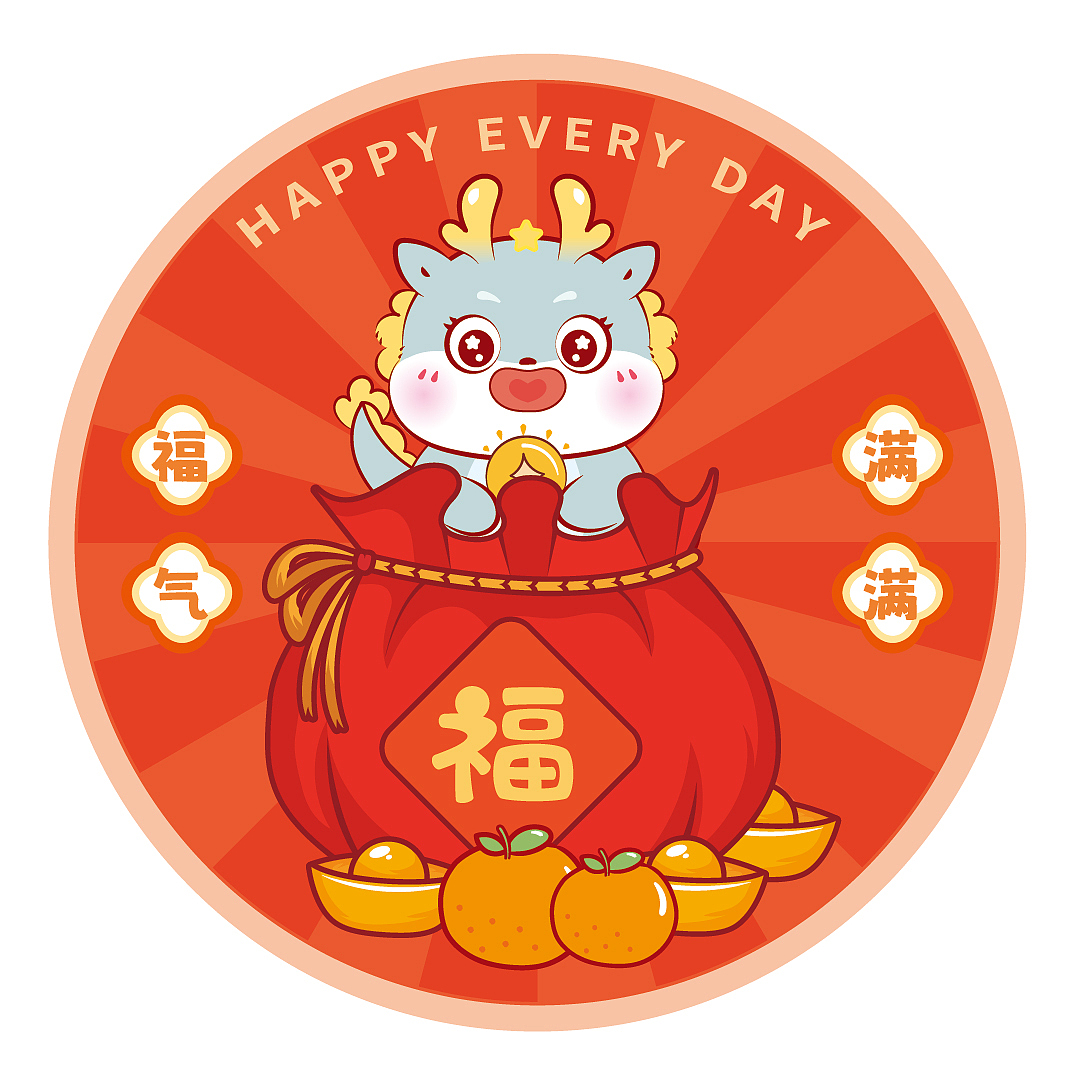 小飞龙地垫坐垫桌垫卡通插画圆标徽章