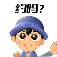 搞怪表情包分享-24组动态表情（图ZMzEwODg0MjI0） - 网络表情 - 站酷设计师keenechan原创素材 - 站酷ZCOOL