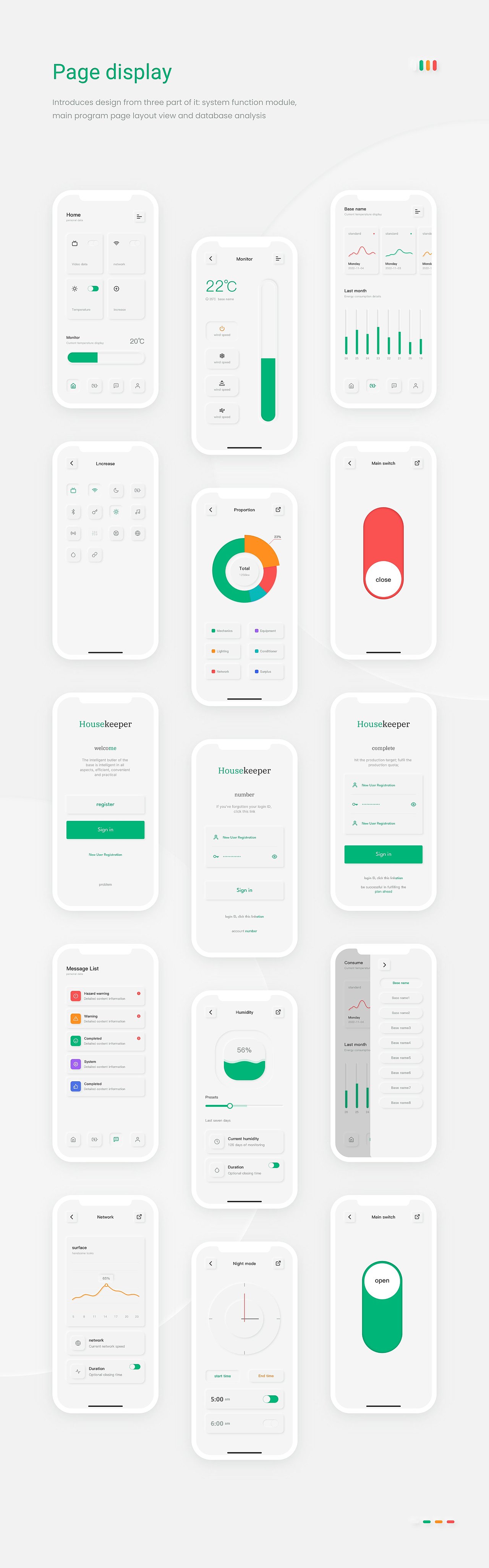 新拟态智能管家（图ZMzIyNDkyMTE2） - APP界面 - 站酷设计师豆芽菜丨原创素材 - 站酷ZCOOL