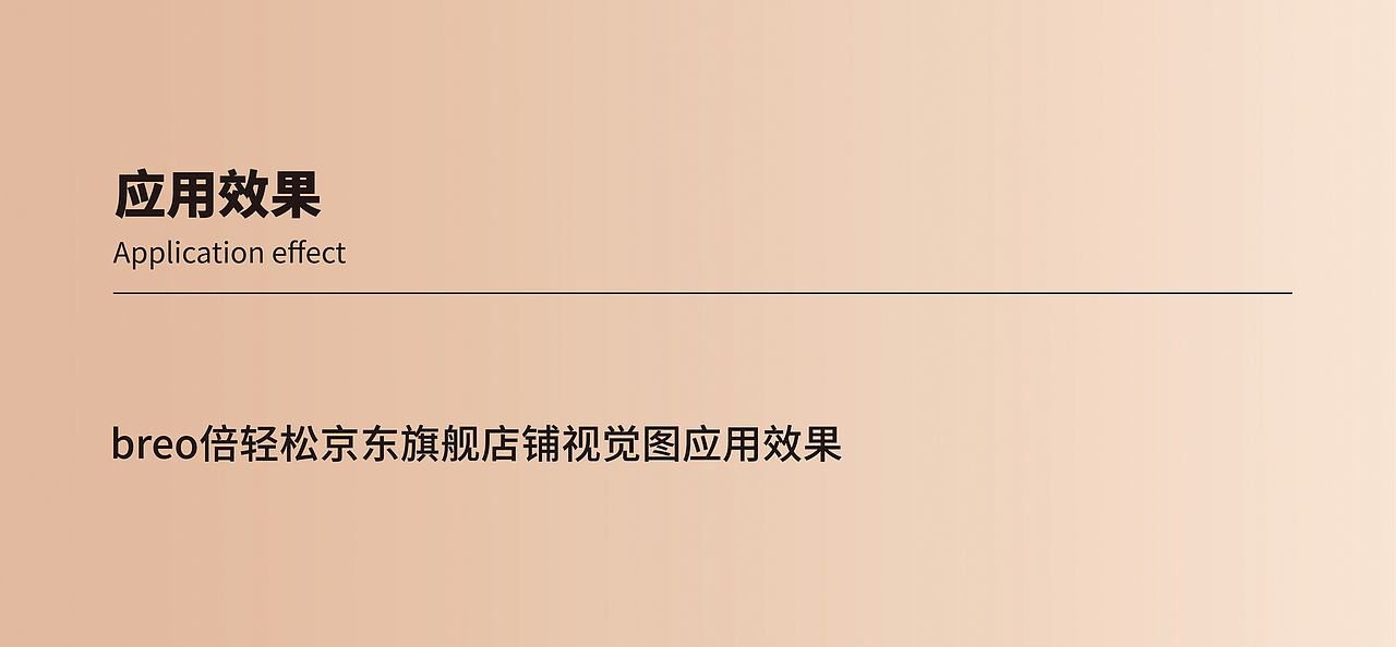 个护摄影|倍轻松「0感」轻松球✖️乐在拍lephoto