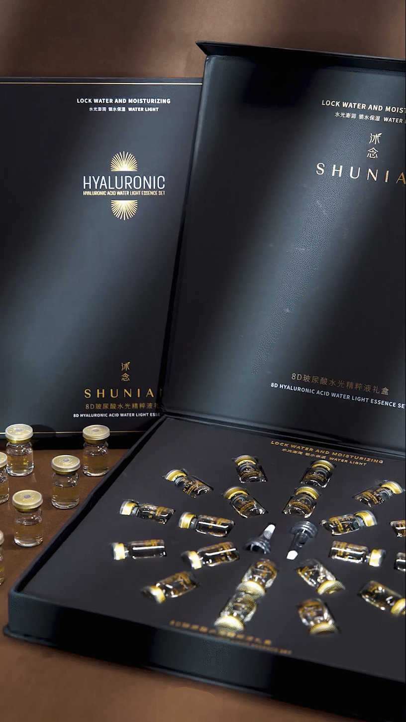沭念-8D玻尿酸水光精粹液礼盒-产品摄影