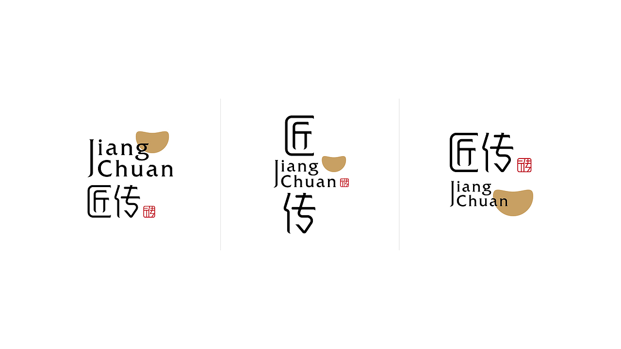 JIANGCHUAN BRAND DESIGN（图ZMzIyMDgxNTc2） - 品牌 - 站酷设计师Jerry__原创素材 - 站酷ZCOOL