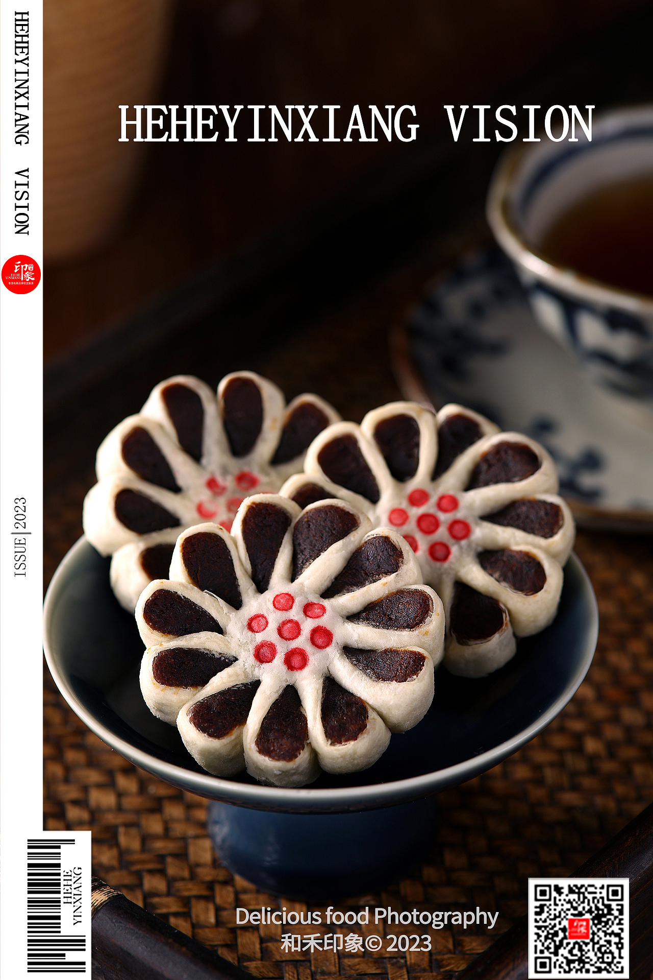 中式枣花酥 | 稻香村 | 和禾印象