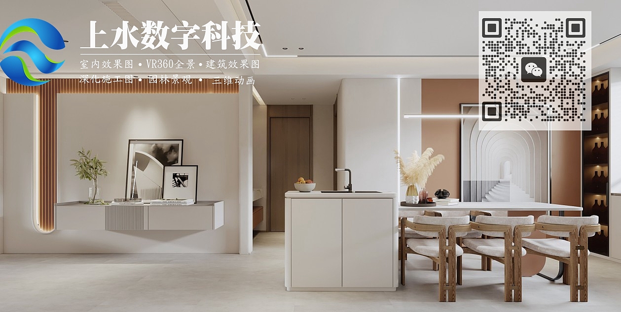 上水設(shè)計(jì) - 奶油風(fēng)家裝（圖ZMzU2ODg1NTgw） - 家裝設(shè)計(jì) - 站酷設(shè)計(jì)師夢云ss原創(chuàng)素材 - 站酷ZCOOL