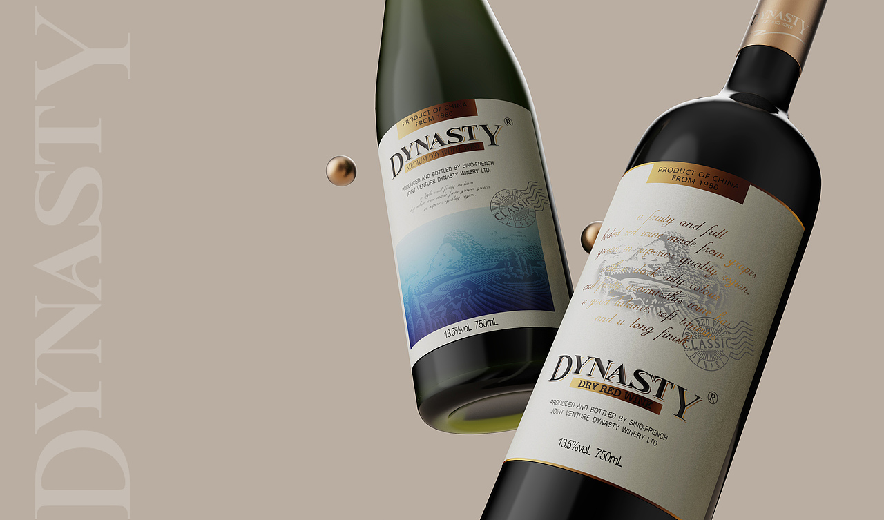 王朝-经典|繁华万千,唯平淡才长久（图ZMzM5NDEzMDQ0） - 包装 - 站酷设计师彡古原创素材 - 站酷ZCOOL